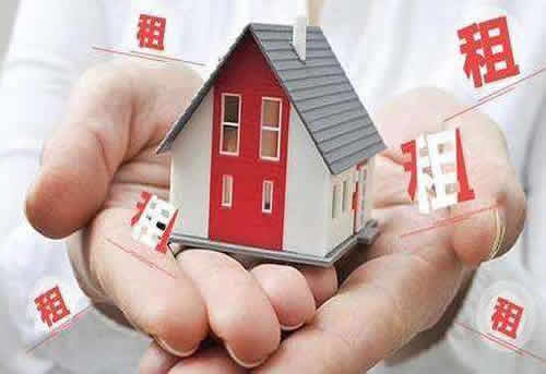 我国将建购租并举住房制度 推动住房租赁规模化发展