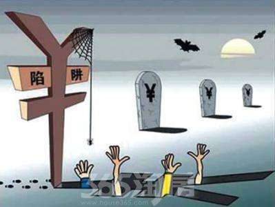 巴乐兔毕业季：超实用租房攻略 合租整租都不怕