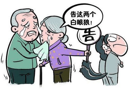 三兄弟以百万家产买断老父后半生