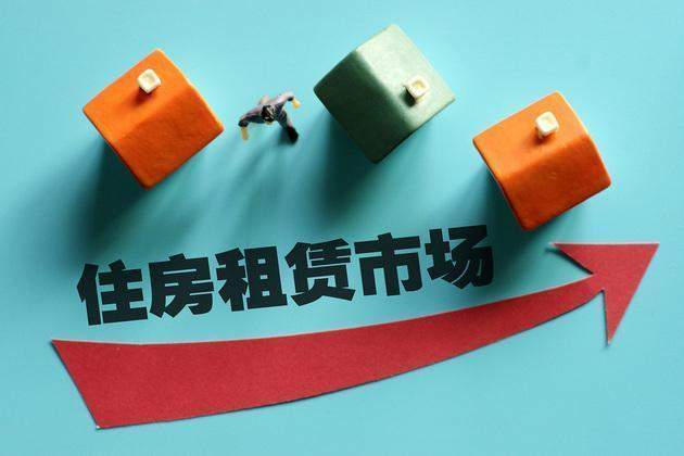 巴乐兔具有鲜明的时代特征和服务特色