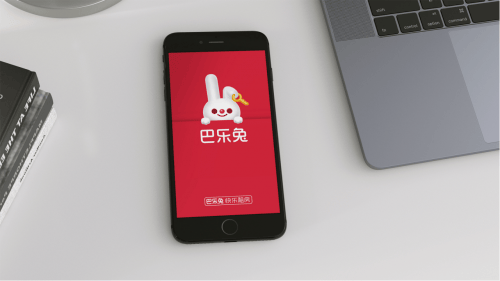 巴乐兔帮山竹影响的租客渡过天灾，践行租客第一原则