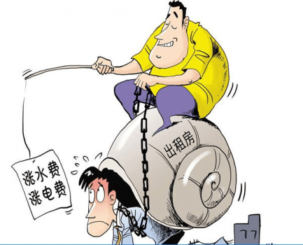 拒绝租房滥收费，巴乐兔推阳光收费，让水电燃网更透明