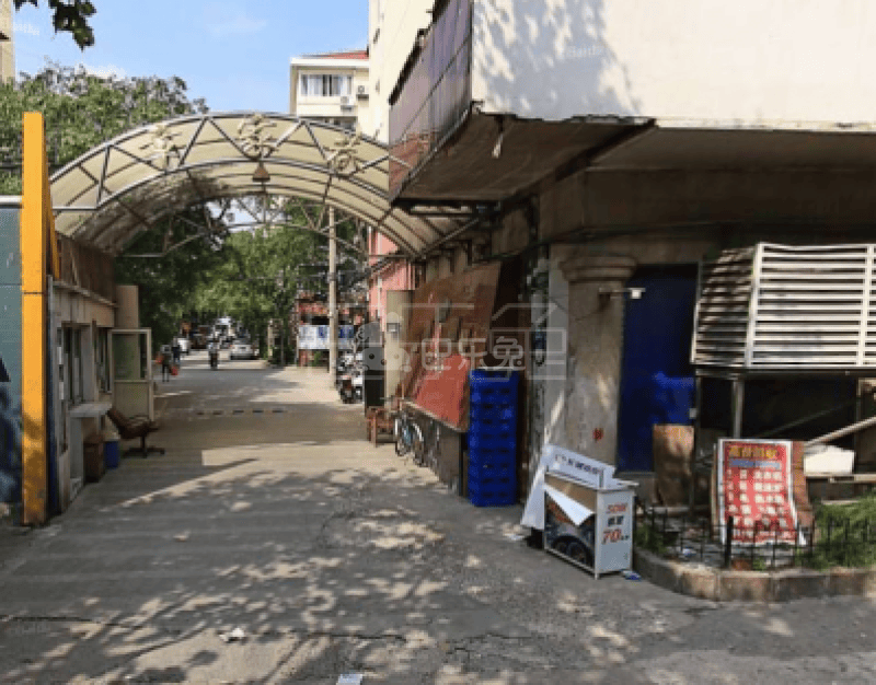 章家巷小区（延长西路526弄）9666483周边环境图11