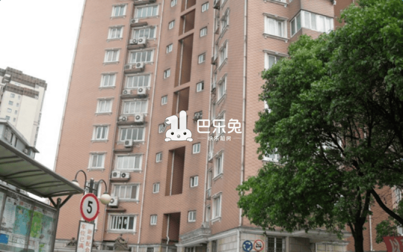 万千公寓