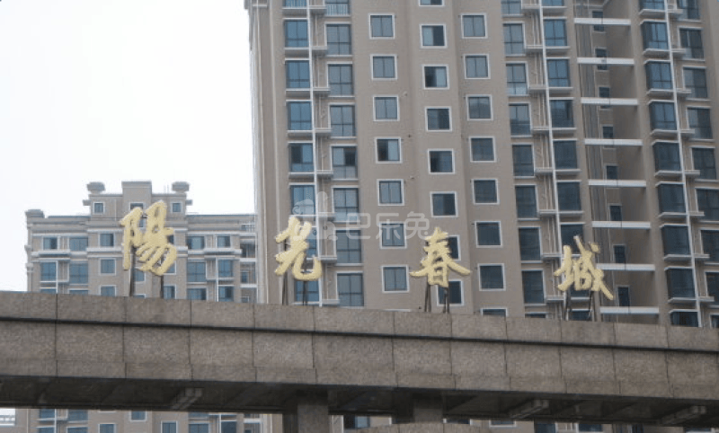 阳光春城8739945周边环境图11