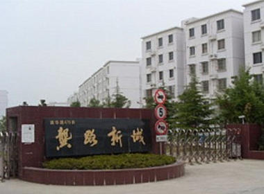 龚路新城