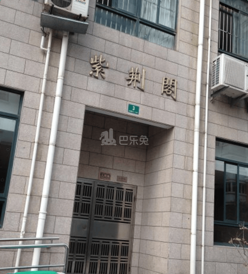 武夷花园14243982周边环境图6