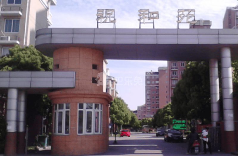 祝和苑3382438周边环境图5