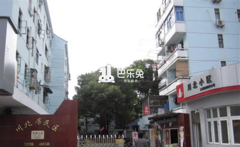 上海浦东_川北居民区_2室1厅1卫_整租_川沙路4586弄1-29号-上海巴乐兔