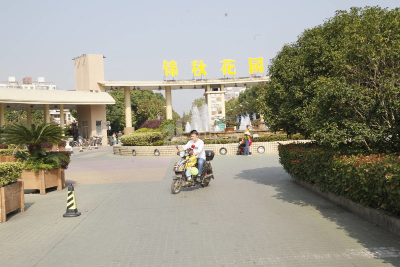 锦秋花园十期867279周边环境图9