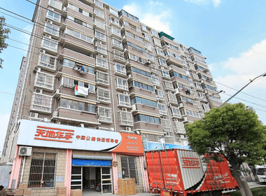 沧盛苑 1室1厅0卫