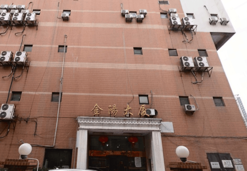 金阳大厦
