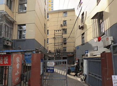 高云岭小区 2室0厅0卫