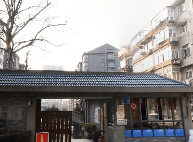 仙霞公寓 3室0厅0卫