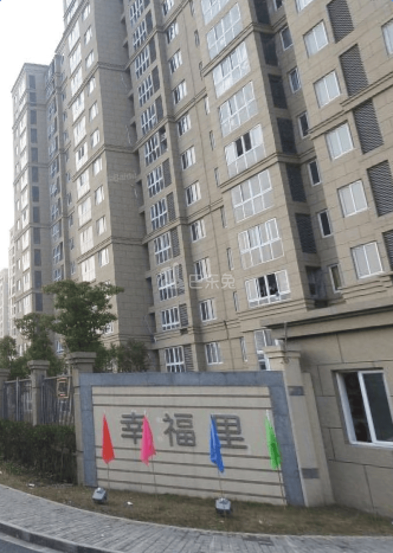 幸福里14803701周边环境图4