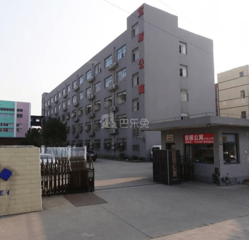 宜居公寓（上海）257798周边环境图46