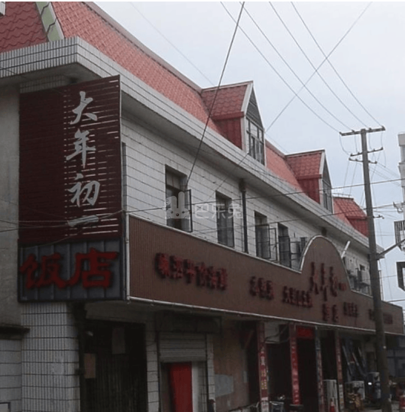 王桥小区14047147周边环境图21