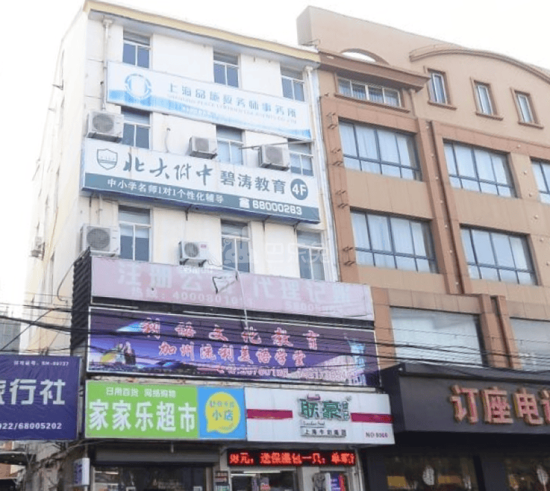 东城花苑一村6164826周边环境图15