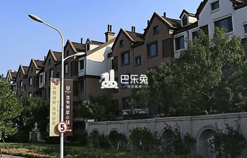 北京怀柔_顶秀美泉小镇_3室2厅2卫_整租_雁栖湖范各庄