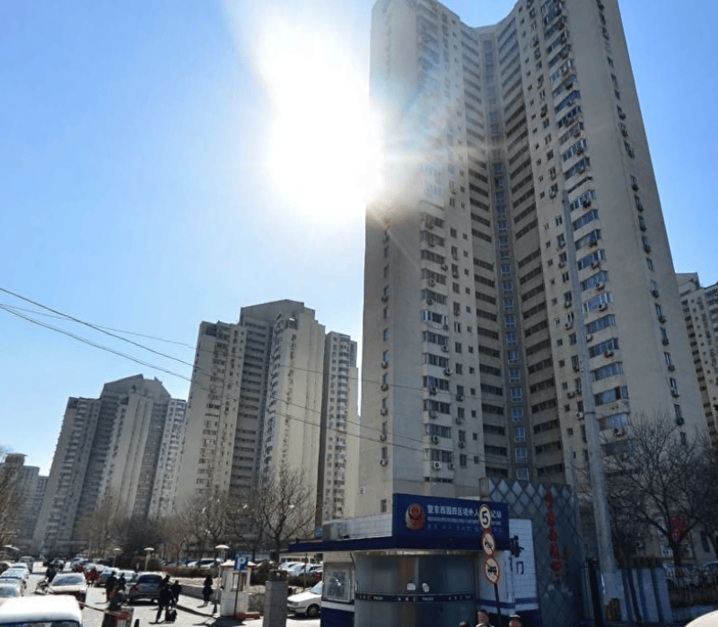 望京西园四区
