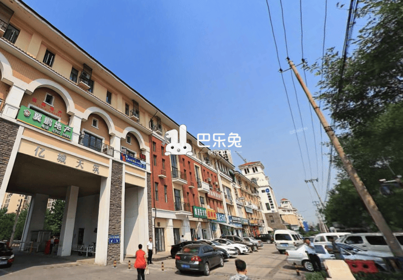 北京丰台_亿城天筑_3室2厅2卫_整租_樊羊路69号院-北京巴乐兔租房