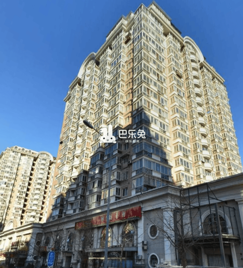 富贵园东花市南里2区