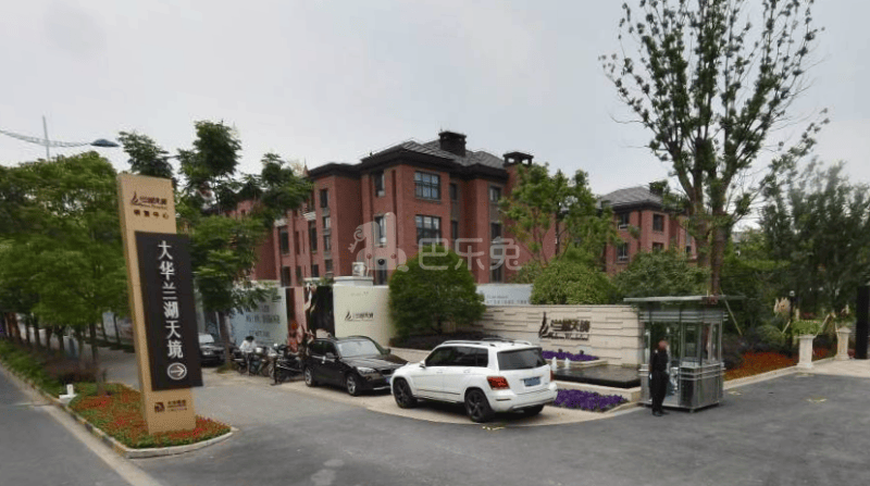 大华兰湖天境9650342周边环境图8