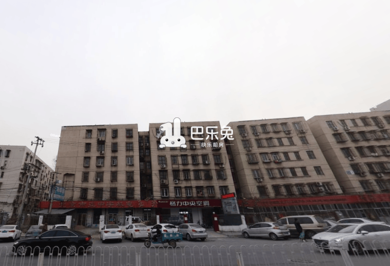 苇子坑甲1号院
