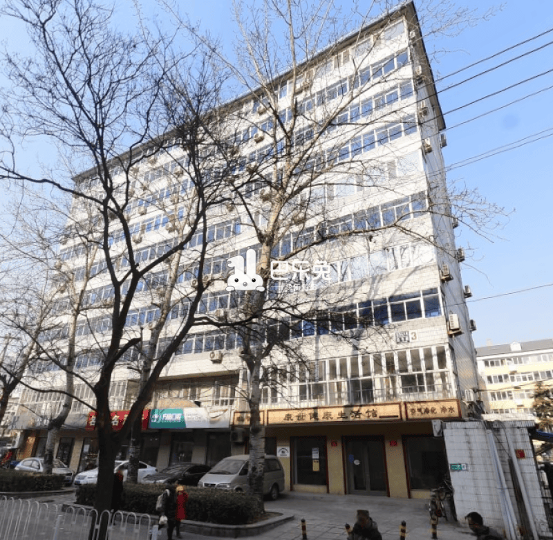 百万庄大街13号院
