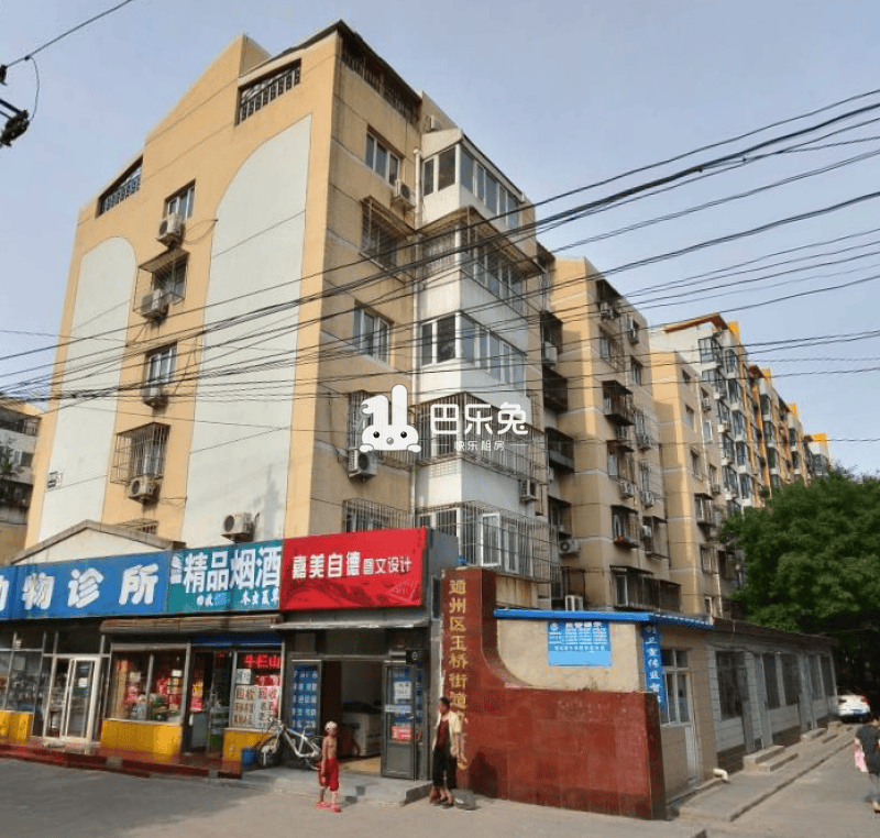 北京通州_玉桥北里_2室1厅1卫_整租_玉桥中路