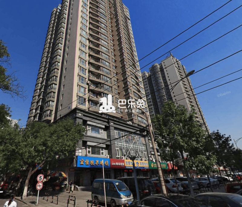 西豪逸景家园(久居名园)