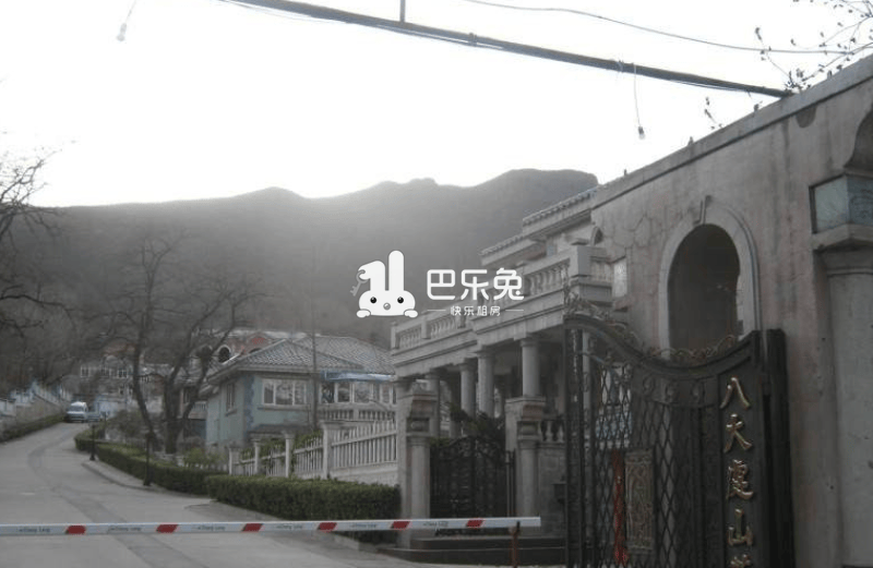 八大处山庄