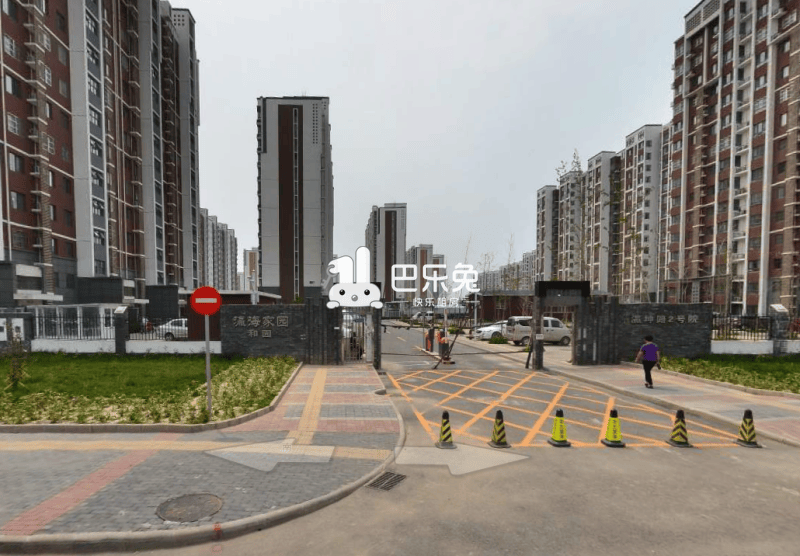 北京大兴_瀛海家园逸园_2室1厅1卫_整租_瀛海镇瀛坤路