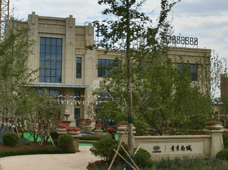 中国铁建青秀尚城(尚城.