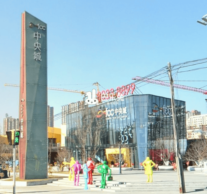 万科长阳半岛中央城