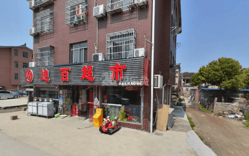 罗家四队（民房）3541980周边环境图7