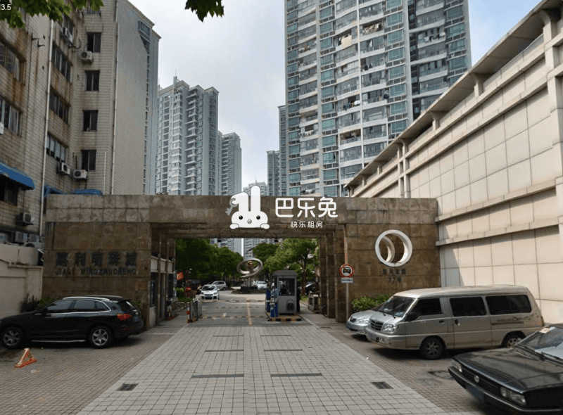 嘉利明珠城(延长路38.