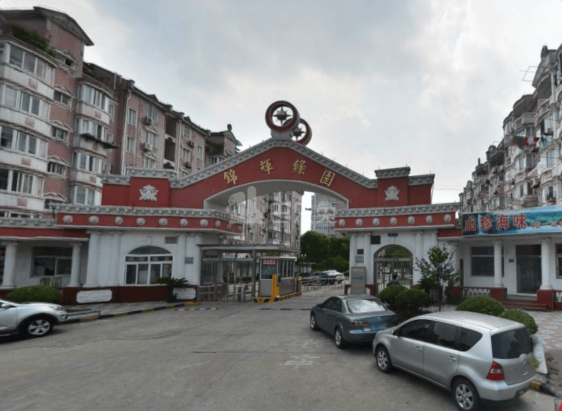 锦辉绿园8740546周边环境图7