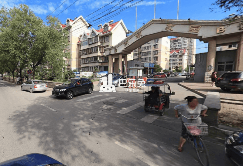 东坝家园b区