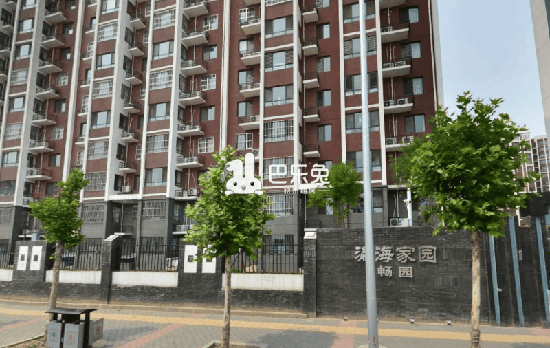 瀛海家园畅园