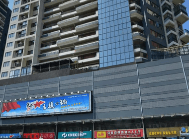 东港印象家园 3室0厅0卫