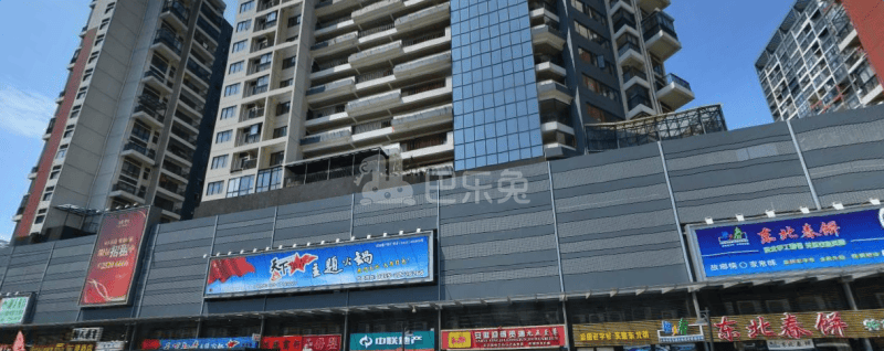 东港印象家园11957002周边环境图0