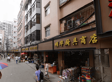 白石洲西二坊 1室0厅1卫