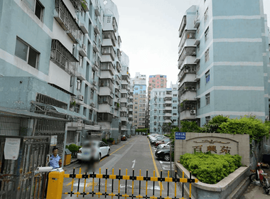 百兴苑 3室0厅0卫