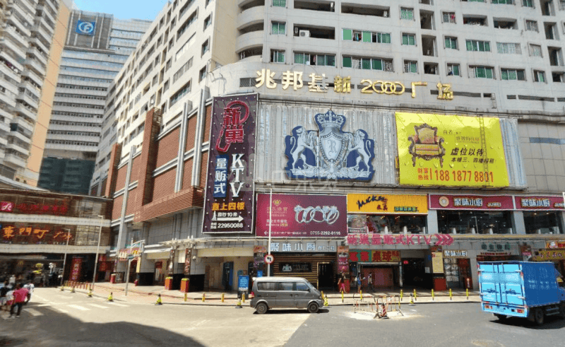 汇商名苑11208045周边环境图1