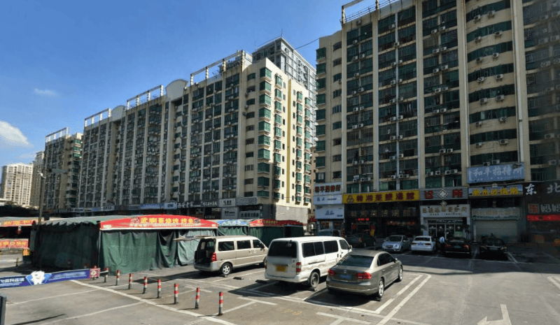 惠鑫公寓