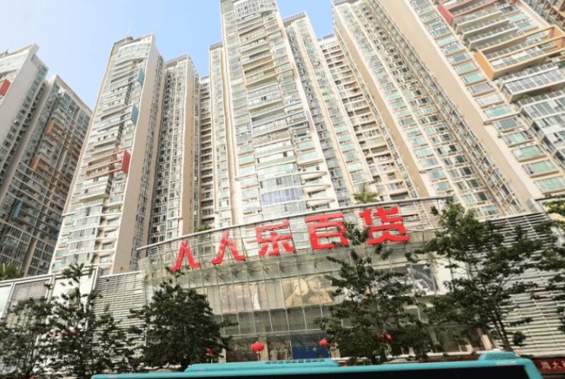 现代城华庭2472648周边环境图5