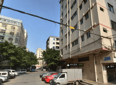 嘉家公寓（福永店） 1室1厅1卫