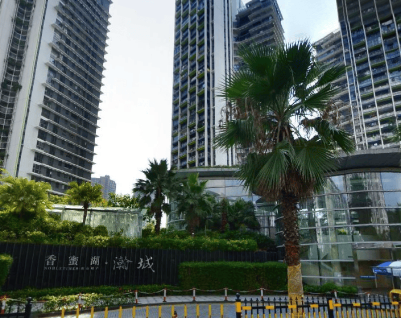 香蜜湖瀚城(瀚盛花园)