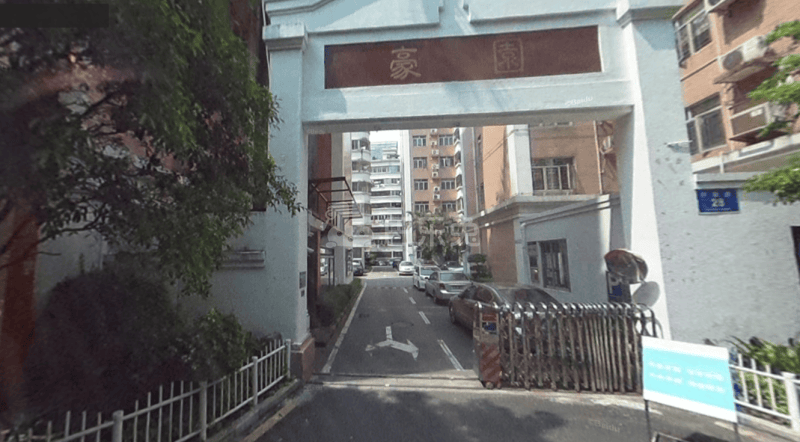 豪园（侨新路28号）1447951周边环境图7